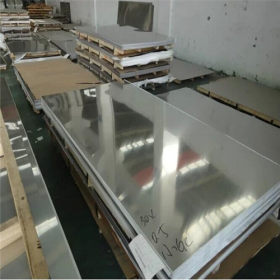 宝钢供应304不锈钢板 2B不锈钢卷板开平分条 0.8 1.0 1.2 1.5 2.0