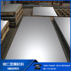 销售不锈钢板201  304  316L冷热轧板 可剪折拉丝  8k镜面