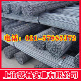 【上海馨肴】大量优惠钢材00Cr18Ni5Mo3Si2不锈钢圆棒 品质保证