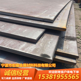 供应  40CR钢板 40CR调质钢板 敬业 厂家直销 一张起卖 规格齐全