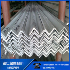 生产供应 镀锌角钢 等边角钢 321/316/304不锈钢角钢 质量保证