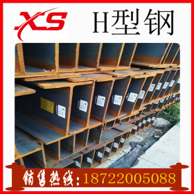 天津直销热轧高频焊接H型钢Q235B 可切割定尺提供原厂直销 H型钢