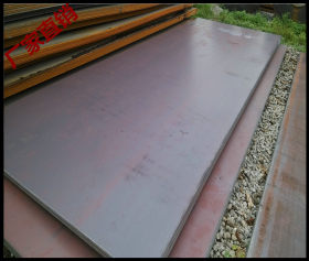 供应【正品】 Q690E低合金高强度钢板 开平切割零售 钢厂