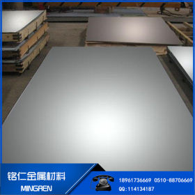 防腐蚀 304不锈钢板材 316L不锈钢精板 201不锈钢厚板 零切 2B面
