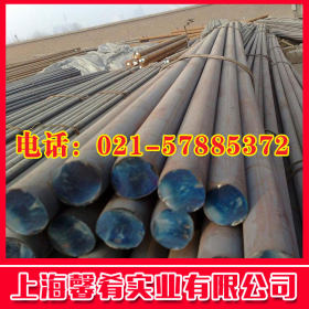 【上海馨肴】大量钢材现货优惠022Cr19Ni10不锈钢圆棒 品质保证