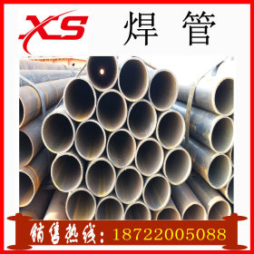 供应焊管|天津友发焊管|Q235直缝焊管|40*3.0脚手架 架子管