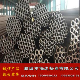 聊城任达流体无缝钢管厂家直销无缝钢管  Q345B无缝钢管量大优惠