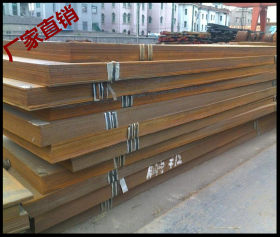 现货供应 Q345D低合金高强度钢板 耐磨中厚板开平切割加工