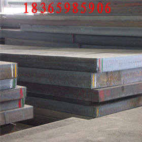供应舞钢Q550高强板 Q550C高强度钢板现货批发 高强低合金钢板
