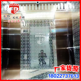 304电梯门装饰板 黑钛条纹花纹蚀刻板 电梯轿厢装饰板加工