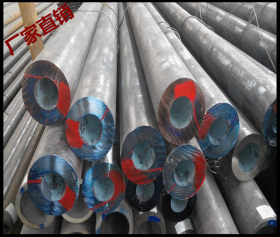 低价供应 12cr1mov合金钢管 衡钢小口径合金无缝管 现货