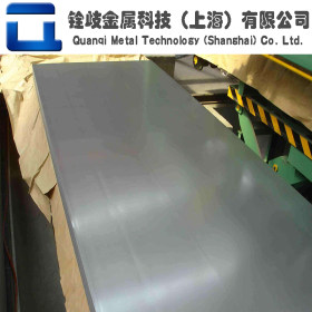 上海现货 SUS434不锈钢板材 SUS434奥氏体铁素体不锈钢板材