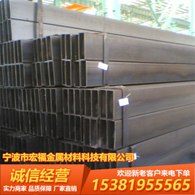 浙江宁波 薄壁厚壁 Q235B 热镀锌方管 热镀锌矩形管 铁方通 现货