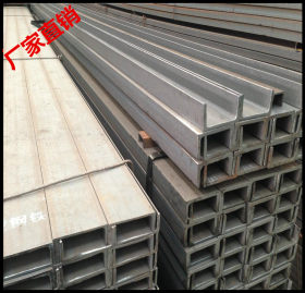 现货供应Q235C槽钢 镀锌槽钢 天津唐钢/莱钢槽钢