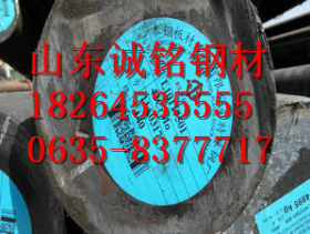 大量供应 优质Q345B圆钢 Q345c低合金圆钢 保材质 可零售