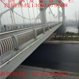 珠海304不锈钢复合管桥梁栏杆 复合管公路护栏立柱厂家直销