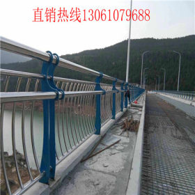 江门不锈钢复合管桥梁护栏 双金属复合管公路隔离栏杆