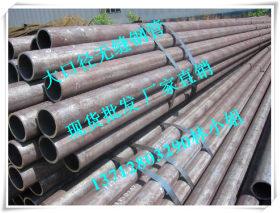 经营无缝钢管 进口q345b大口径碳钢管 q235b热轧钢管
