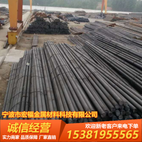 宁波销售 60Si2Mn弹簧钢  60Si2Mn圆钢 莱钢 厂家直销 批发零售