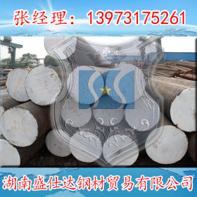 湖南宁乡不锈钢圆钢 合金圆钢现货供应 设备传轴用钢