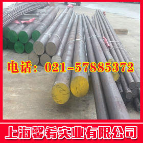【上海馨肴】提供钢材现货S20200不锈钢圆棒 品质保证