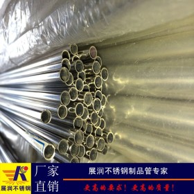 现货供应316l不锈钢毛细管12.7*1.0mm规格管材圆管佛山不锈钢管厂