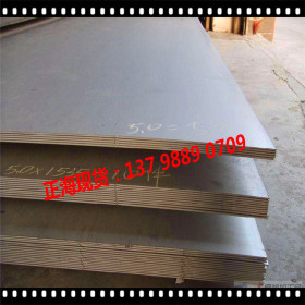 厂家批发QSTE340TM高强度汽车钢板 QSTE340TM热轧汽车结构钢板
