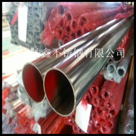 广东不锈钢管厂 304不锈钢圆管外径12厘*0.4mm足厚 出口制品管