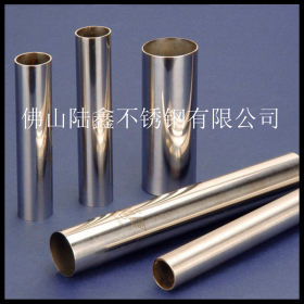 广东不锈钢管厂 304不锈钢圆管外径12厘*0.6mm足厚 出口制品管