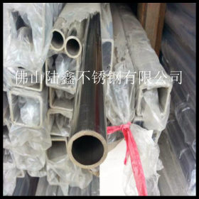 广东不锈钢管厂 304不锈钢圆管外径12厘*0.7mm足厚 出口制品管