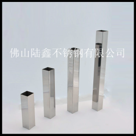 佛山陆鑫 13*0.5不锈钢圆管 国标304一级正材 精品出口制品管