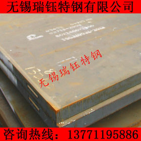 无锡现货Q345R容器板  耐低温16MnDR容器钢板 09MnNiDR钢板 切割