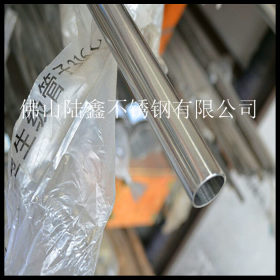 佛山陆鑫 13*2.0不锈钢圆管 国标304一级正材 精品出口制品管