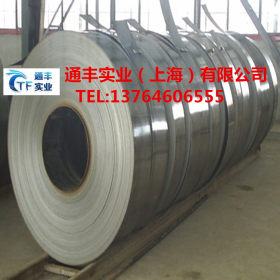 上海供应弹簧钢板65MN弹簧钢|60SI2MN弹簧圆钢|汽车用弹簧钢板