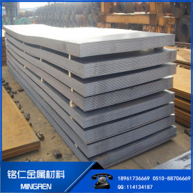 现货304不锈钢卷 201不锈钢板卷 可开平加工 钢结构厂房专用