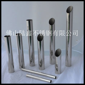 国标制品管15厘 15.9*0.4不锈钢圆管 SUS304 佛山厂家批发直销