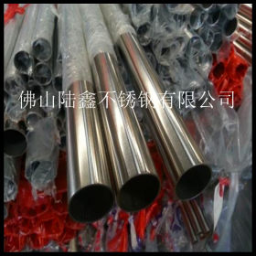 国标制品管15厘 15.9*0.8不锈钢圆管 SUS304 佛山厂家批发直销
