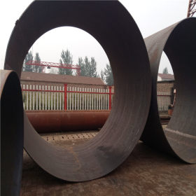 大口径厚壁直缝焊钢管 环缝对焊卷焊管 DN2600*12大口径焊接钢管