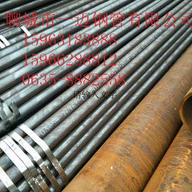 嘉兴厂家生产钢管15crmo合金钢管|299*50mm厚壁钢管生产订货及时