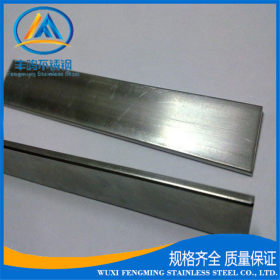 不锈钢扁钢 304 太钢 现货供应304不锈钢扁钢 规格齐全 品质保证