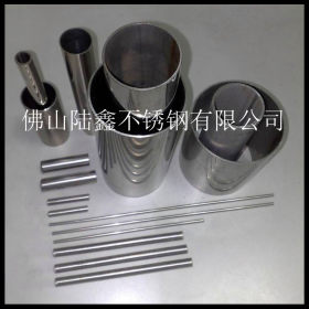 国标制品管15厘 15.9*1.3不锈钢圆管 SUS304 佛山厂家批发直销