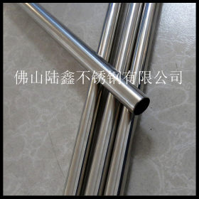 国标制品管15厘 15.9*2.5不锈钢圆管 SUS304 佛山厂家批发直销