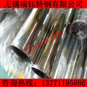 现货供应304不锈钢管 304不锈钢圆管 304不锈钢装饰管保证材质