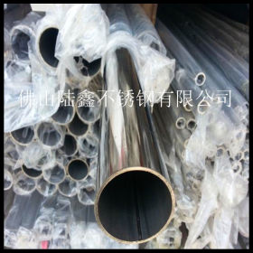6K镜面/拉丝17厘*0.6不锈钢圆焊管 SUS304一级正材 佛山陆鑫厂家