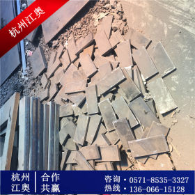 杭州中板零割激光 火焰切割 规格交货及时 普板 45#碳板 低合金板