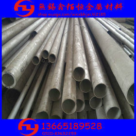 鑫佰恒厂家可定做304、321、316L、310S不锈钢焊管 不锈钢直缝管