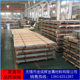厂家销售 不锈钢板304 304冷轧不锈钢板 规格齐全 可定制加工