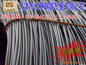 天津三级螺纹钢 国标五大钢厂抗震螺纹钢 盘螺现货