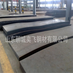供应20CrMo钢板 高品质结构钢 20CrMo高耐磨价格便宜