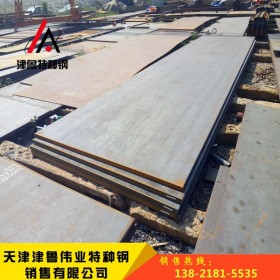 09CuPCrNi-A耐候板现货 景区施工用耐腐蚀钢09crpcrni-a耐候钢板